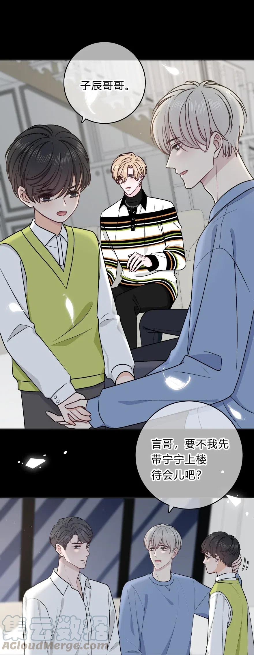 017 我能做到！1