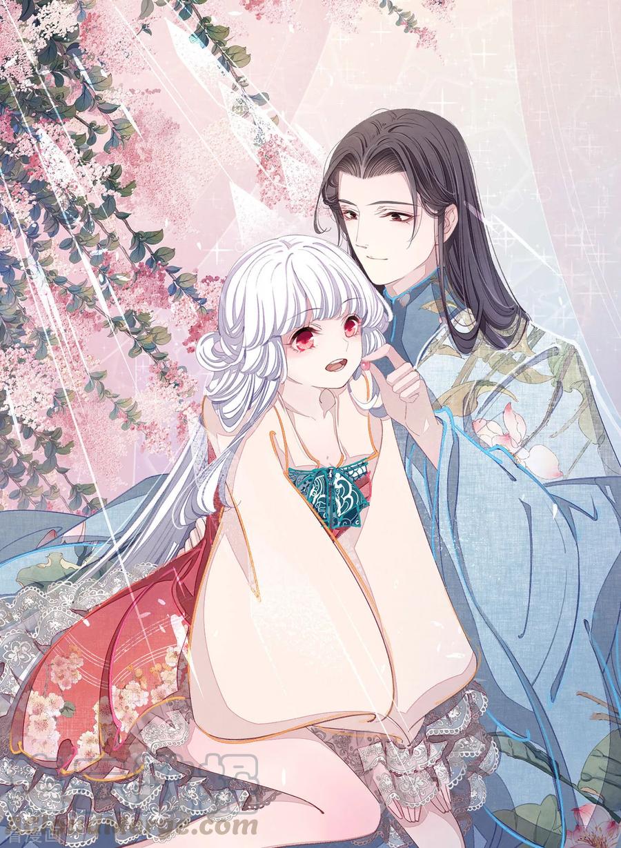 第79话 我们的噩梦0