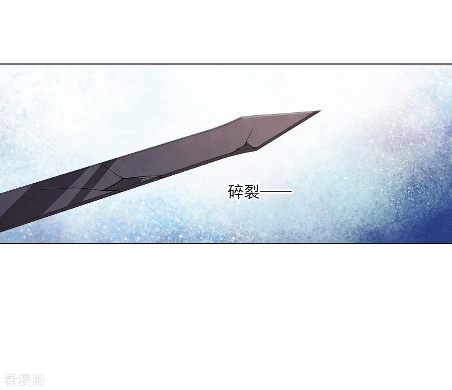 第124话 我还你的2