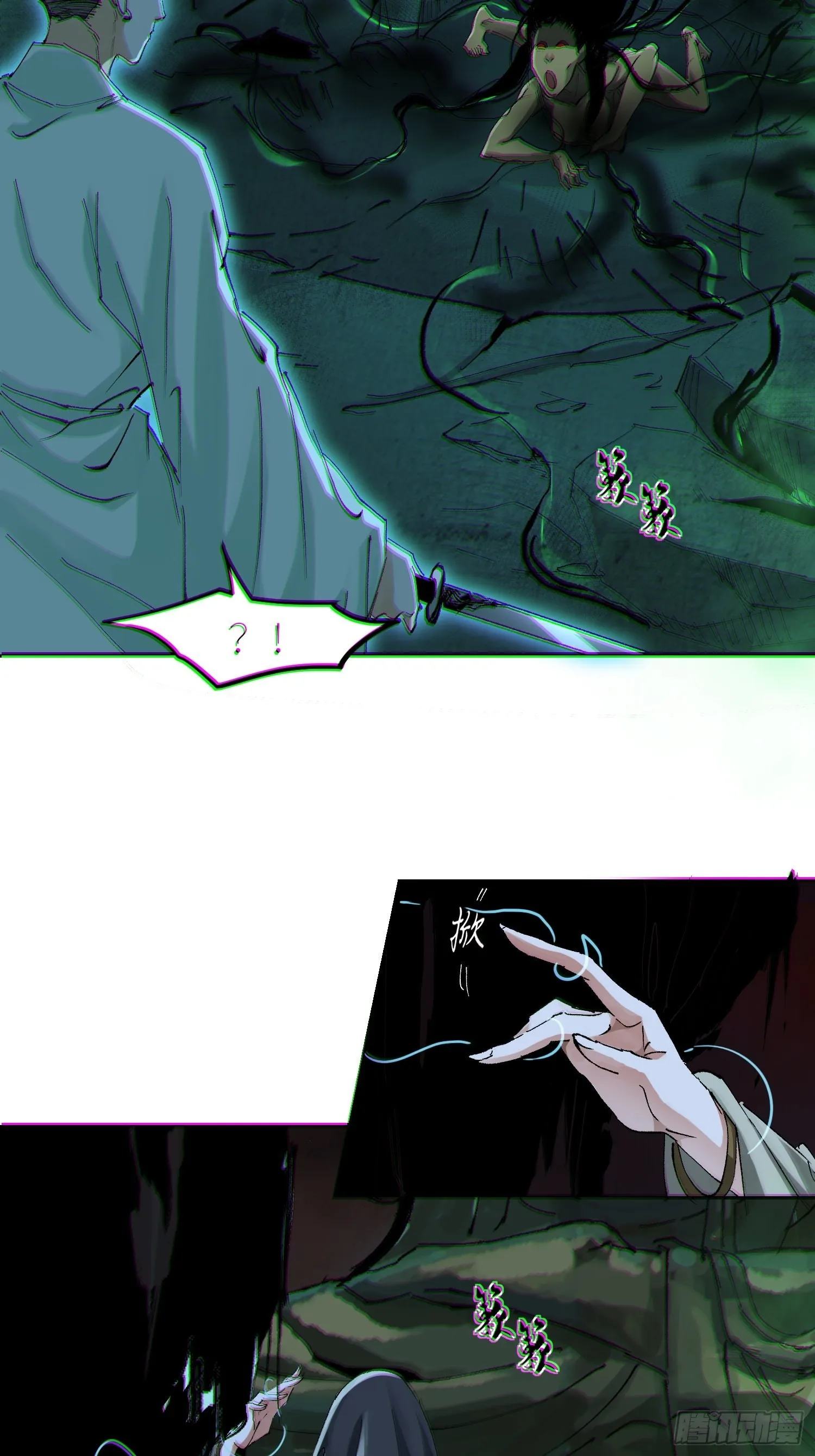 048彩荷3