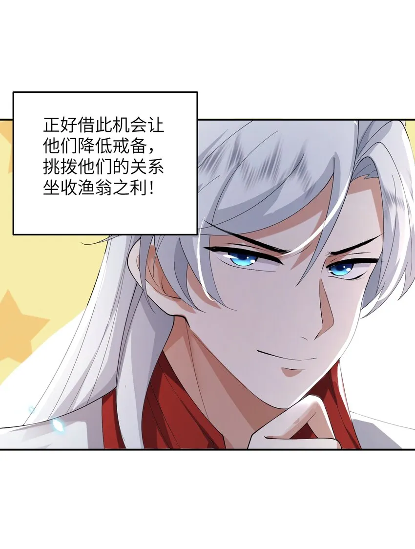 007 酒狂前辈3