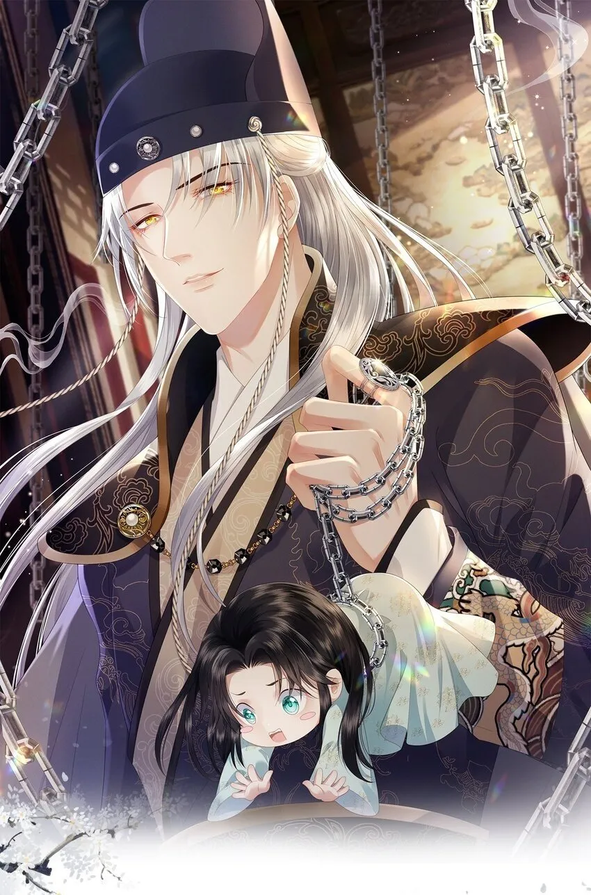 005 朕配合演戏0