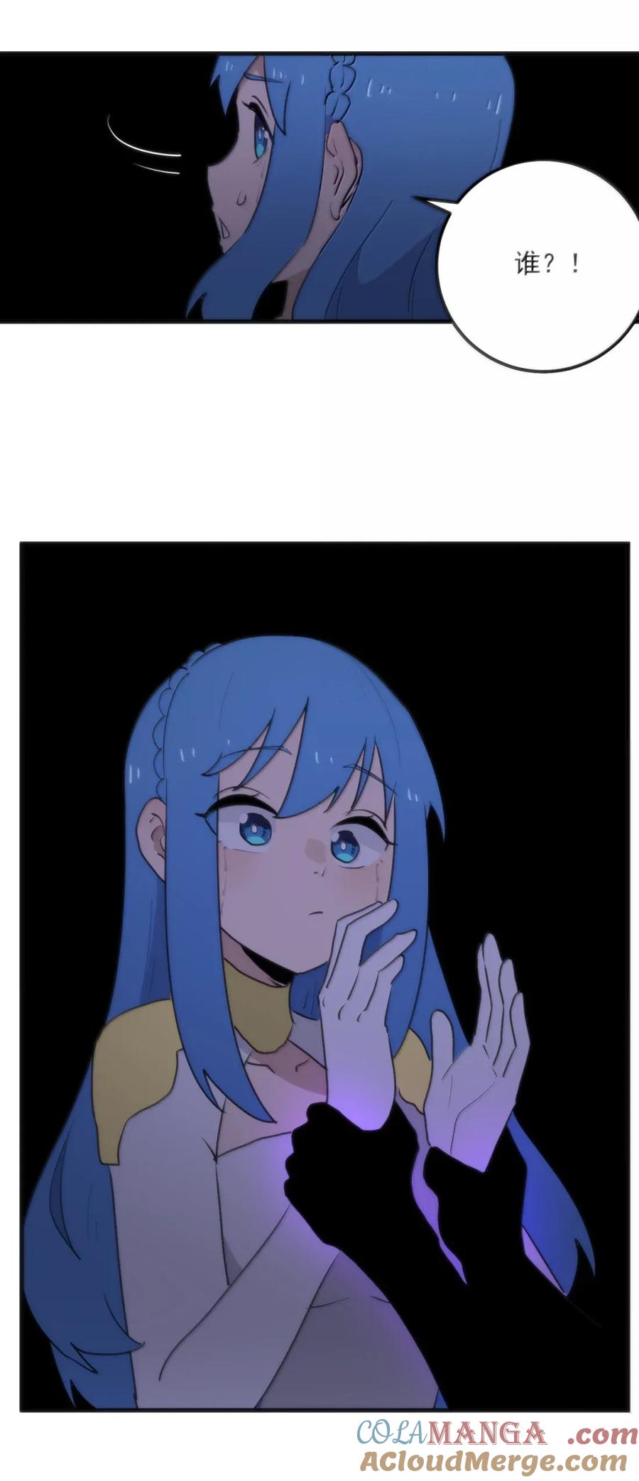 419 上古大能2