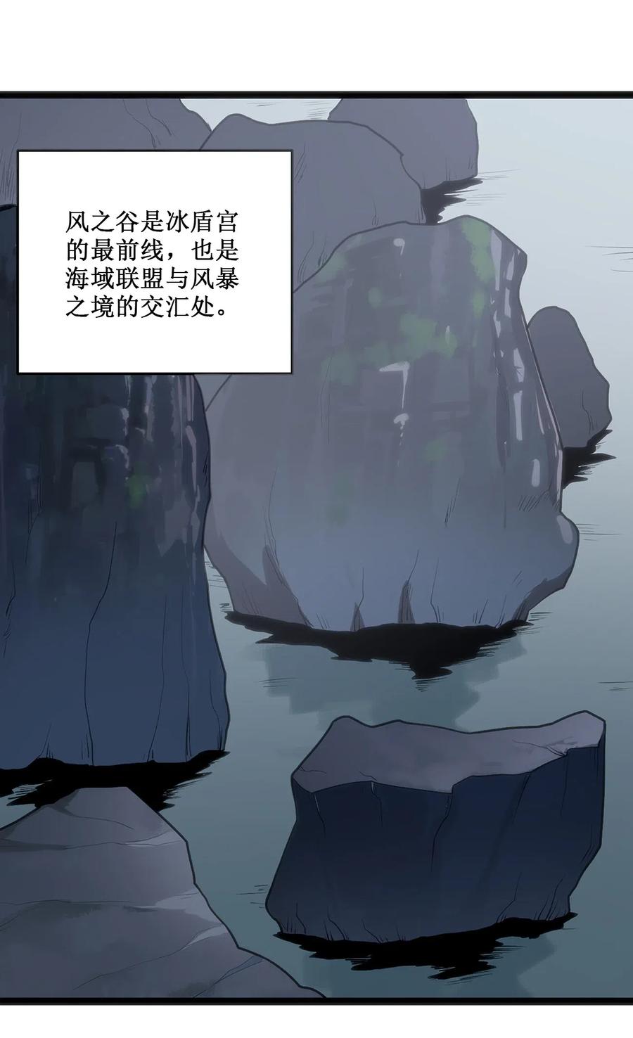 027 伪装和偷袭是传统！1