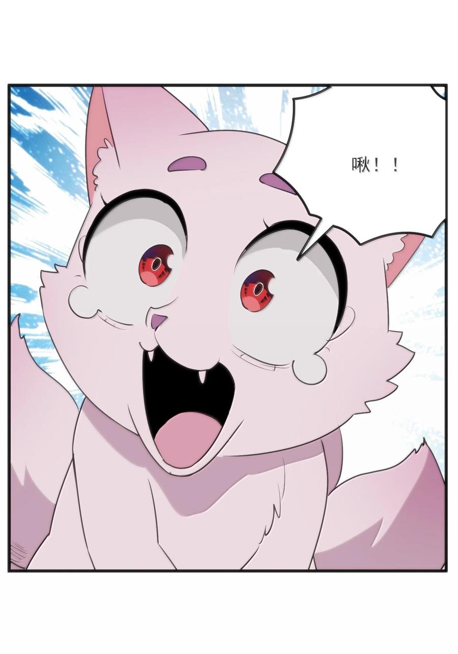 366 十狱花3