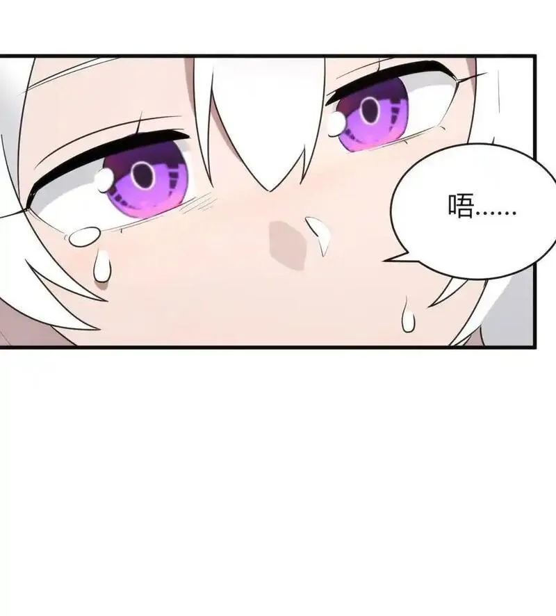 296 肚子4