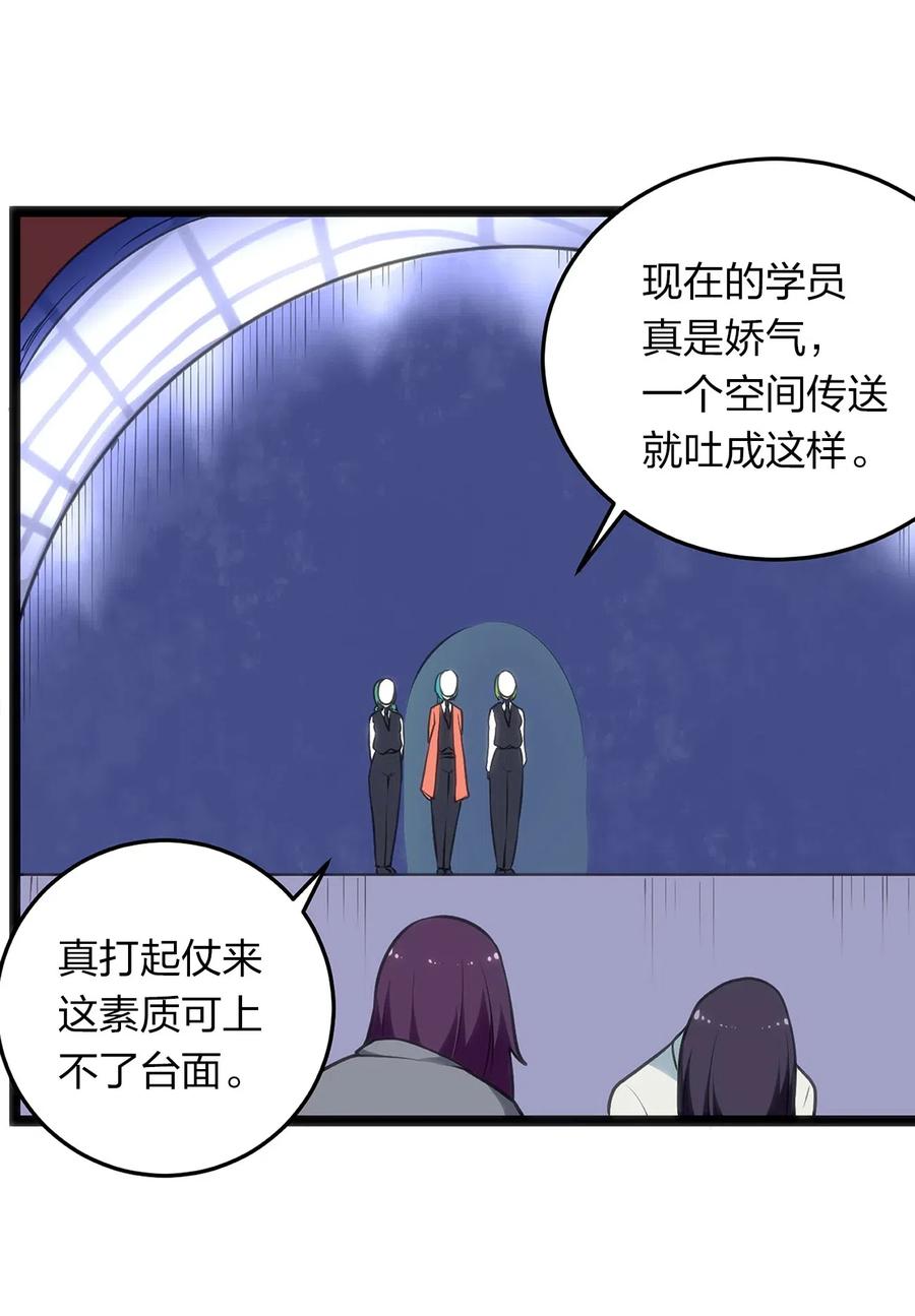 027 伪装和偷袭是传统！4