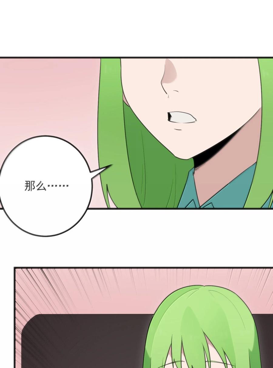 404 掩月花妃大人1
