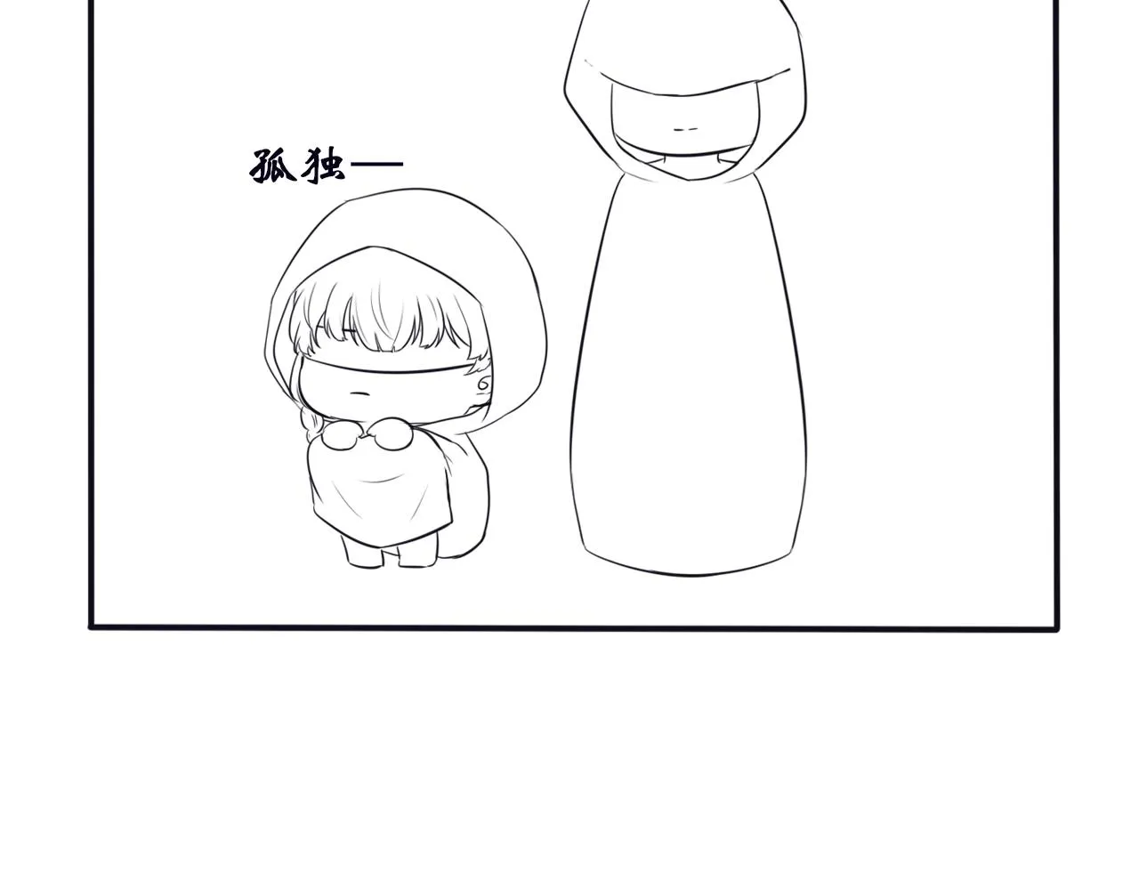 小剧场1