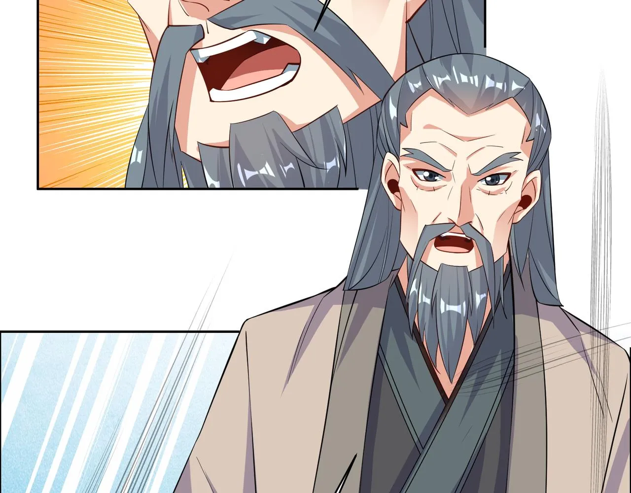 第120话 潜入墨府3