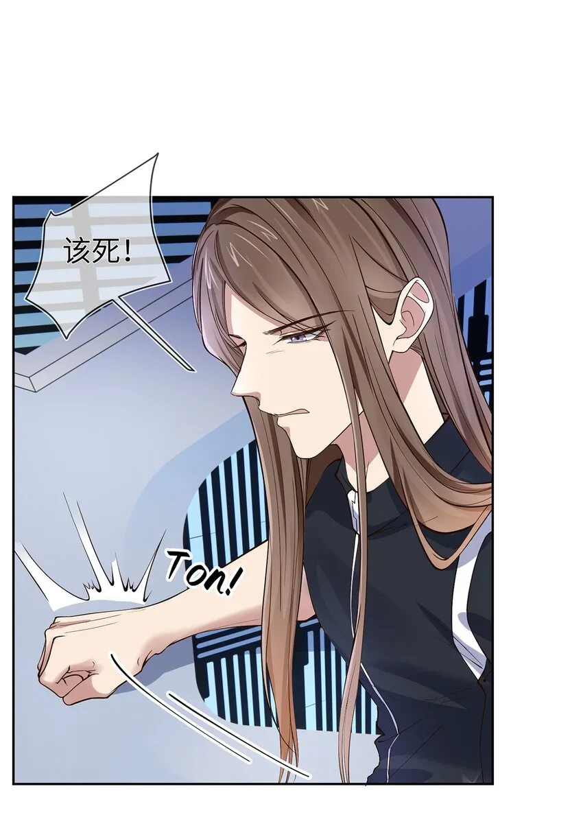 017 大海的吻2