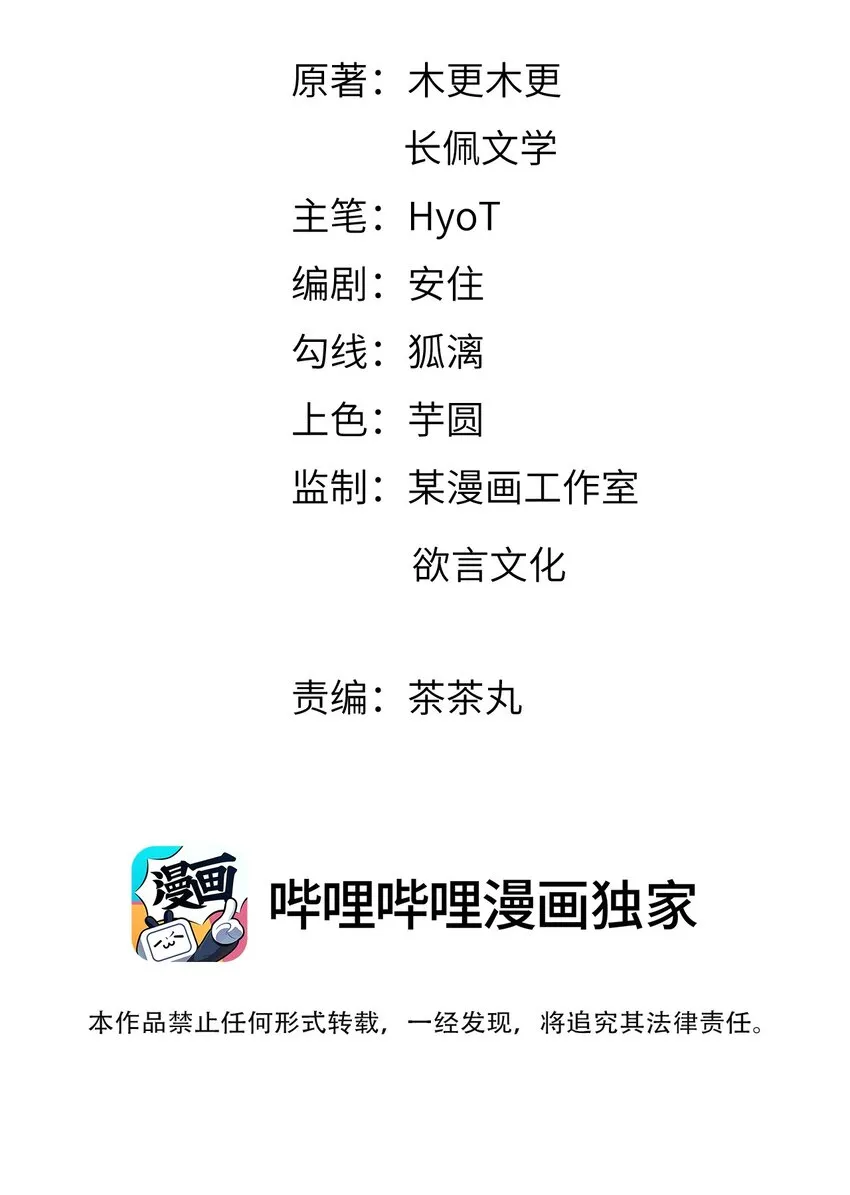 017 大海的吻1