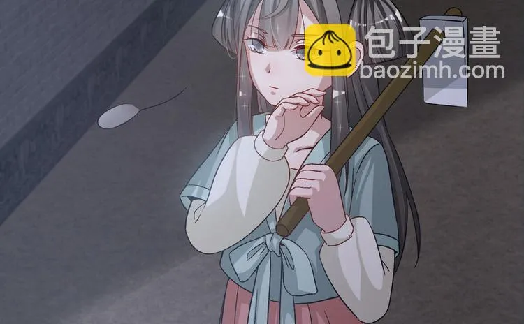 第二十一话3