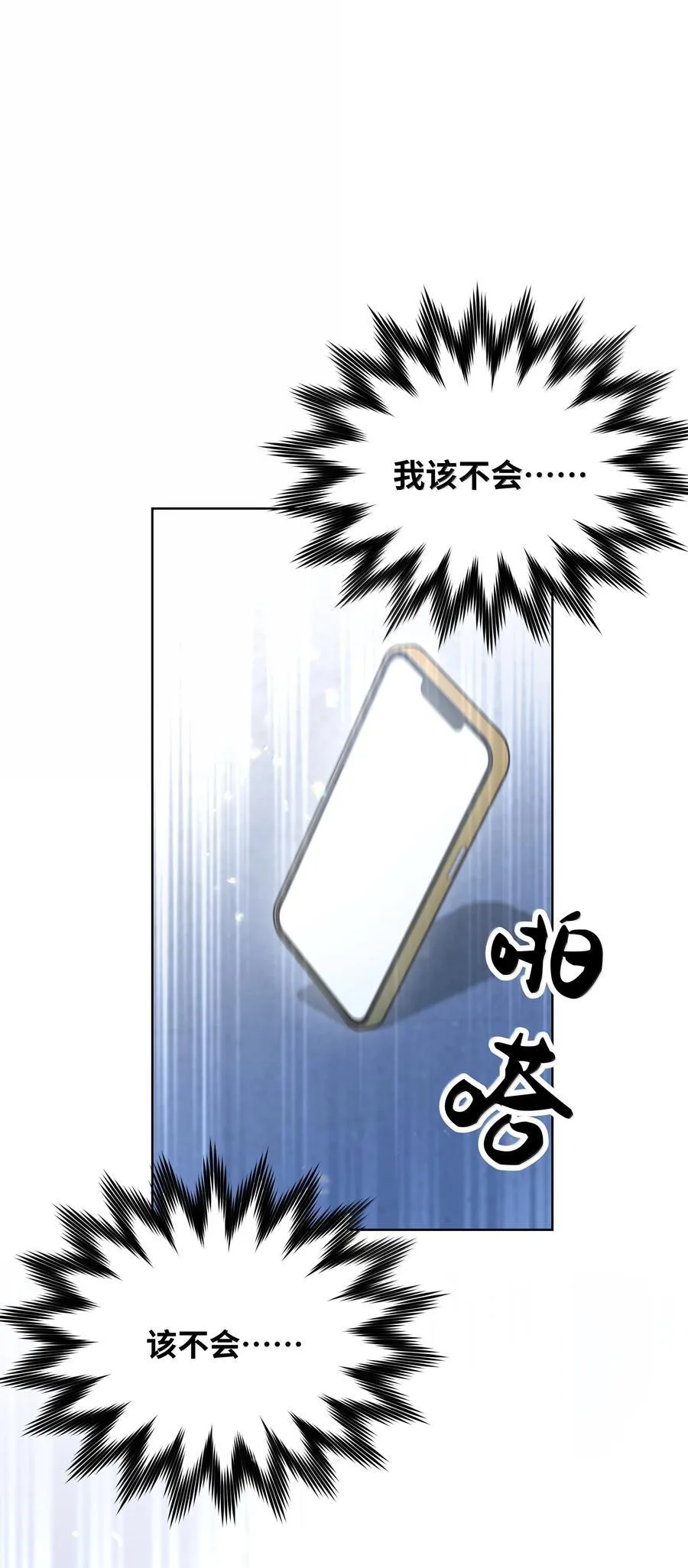 127 陪我去个地方1