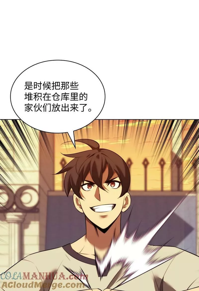 175 毕业典礼0