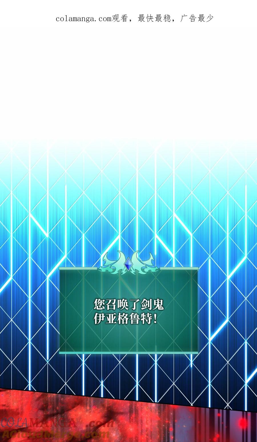 235 泄愤口0
