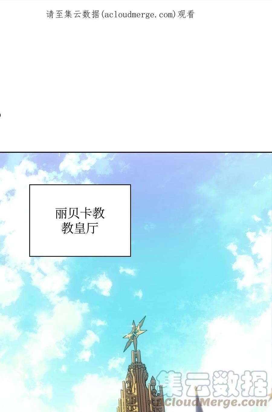 143 制钥者0