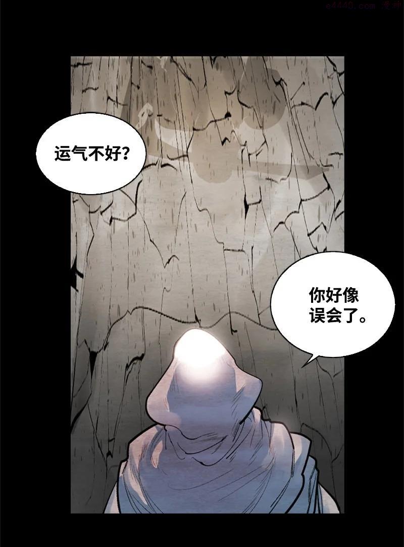 22 抉择4