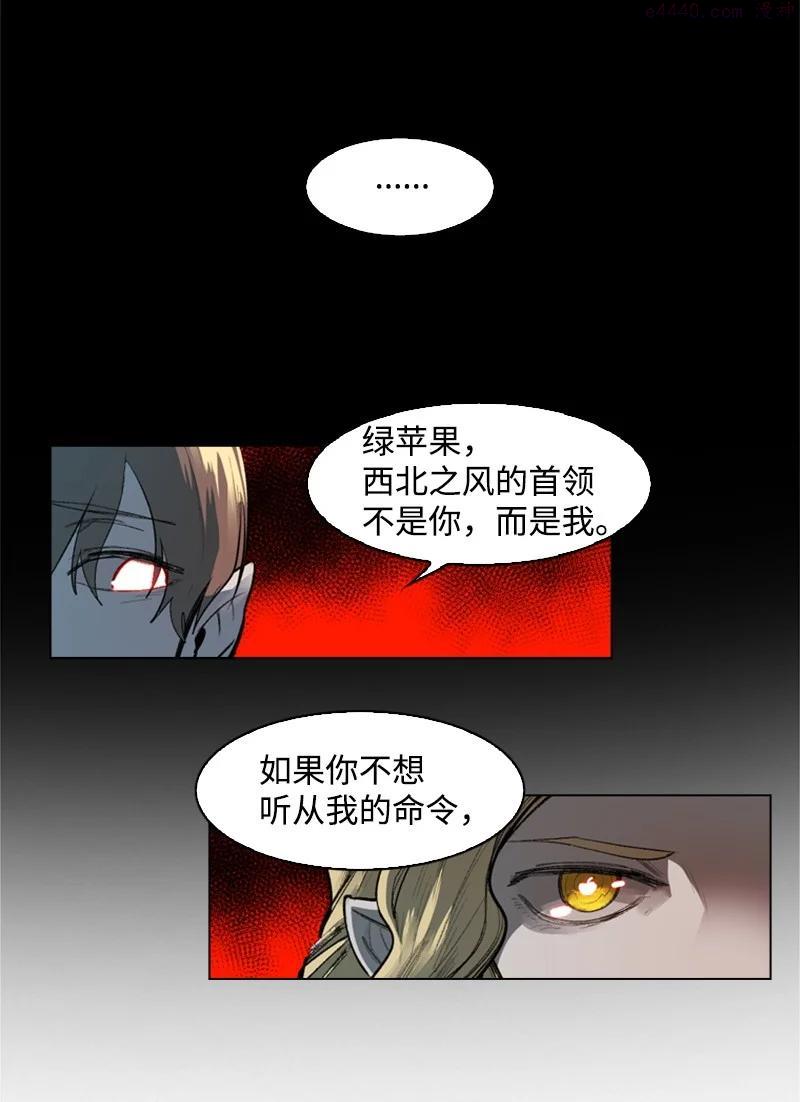 30 海螺扩音器4
