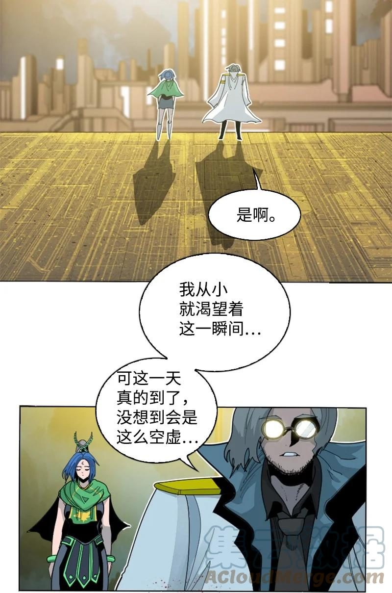 174 最后的选择3