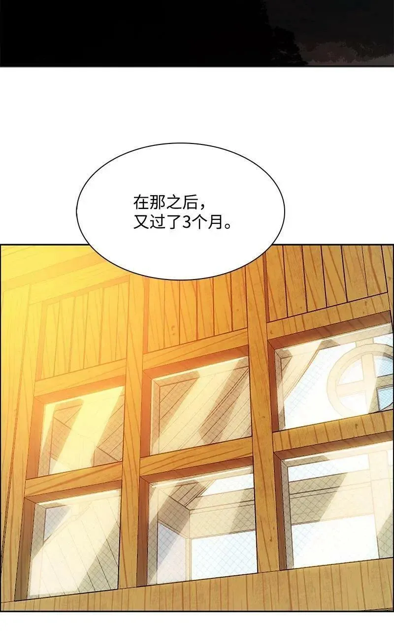 276 一分为二的魔力2