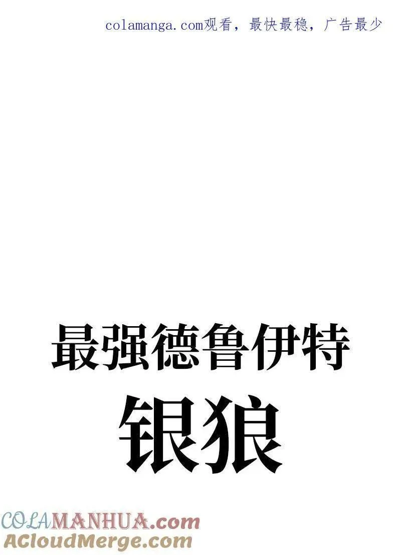 288 抉择0