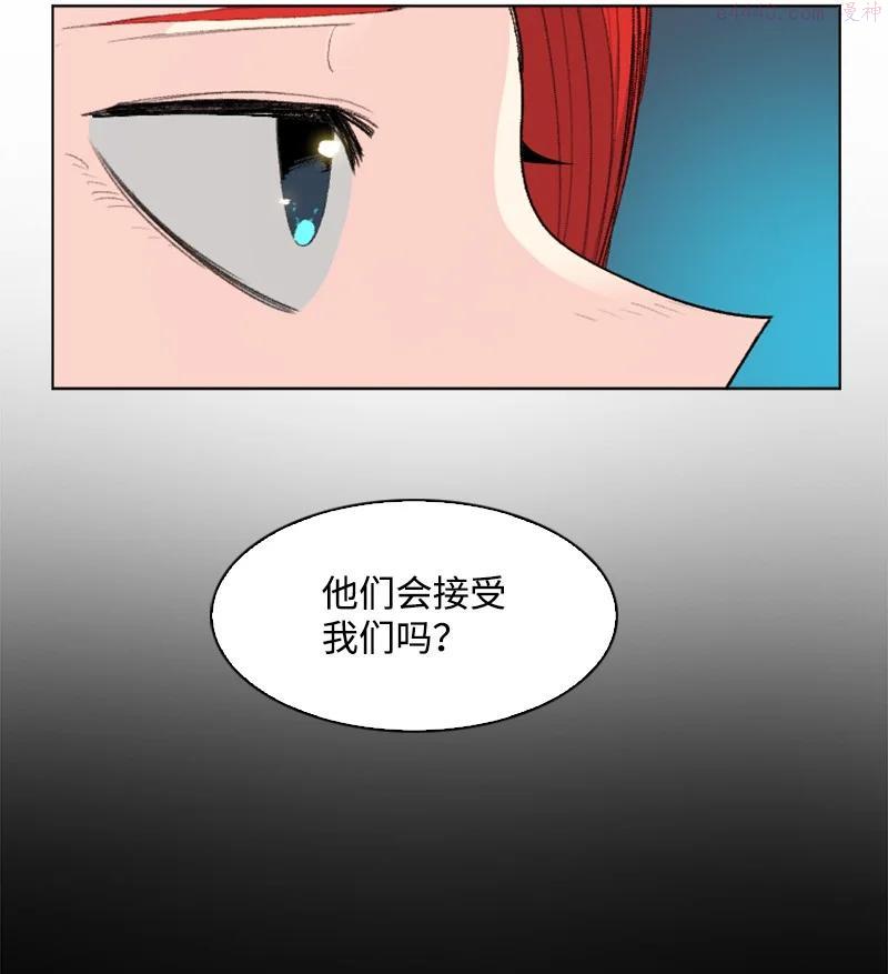 143 绝处逢生2