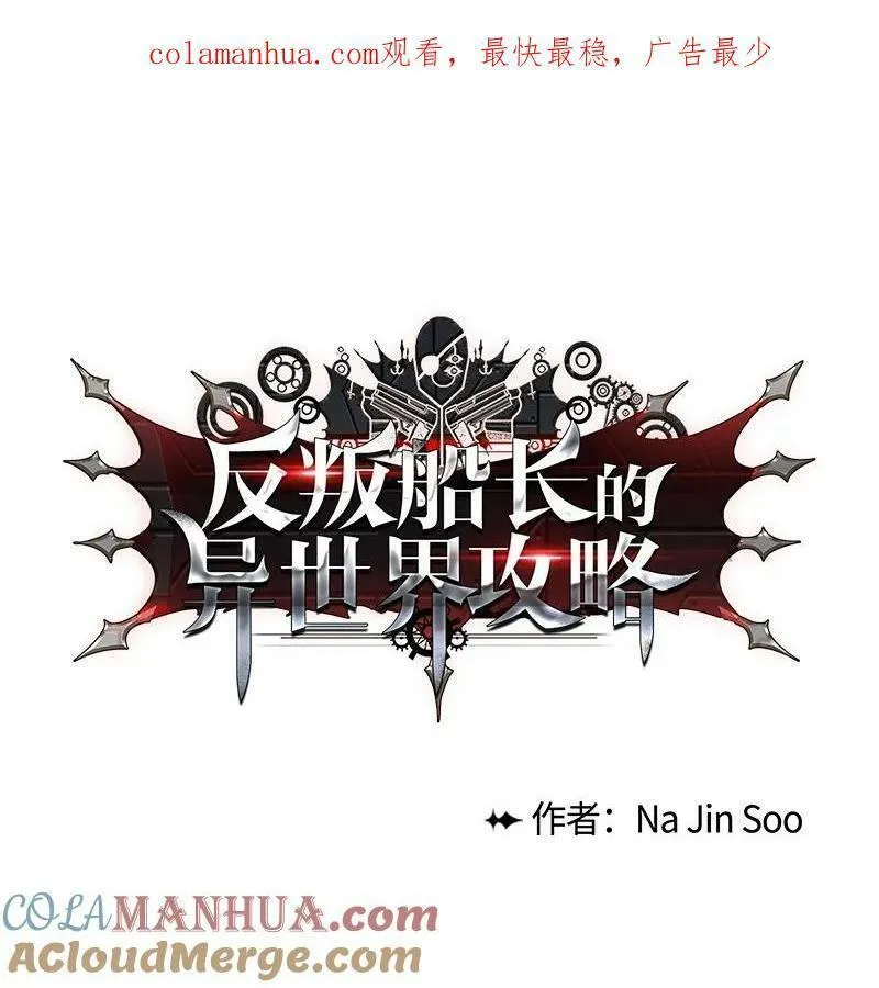 275 实现不了的未来0