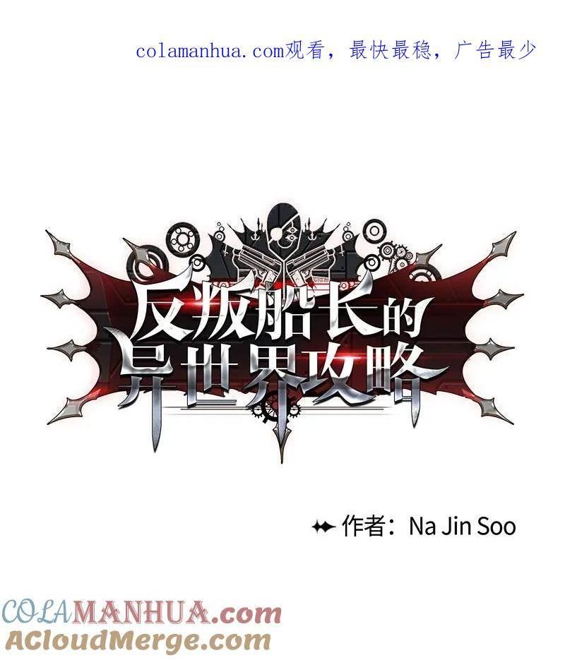 262 灭世计划0