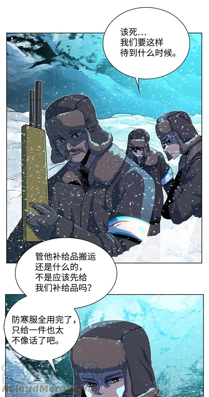 216 挡我者死3