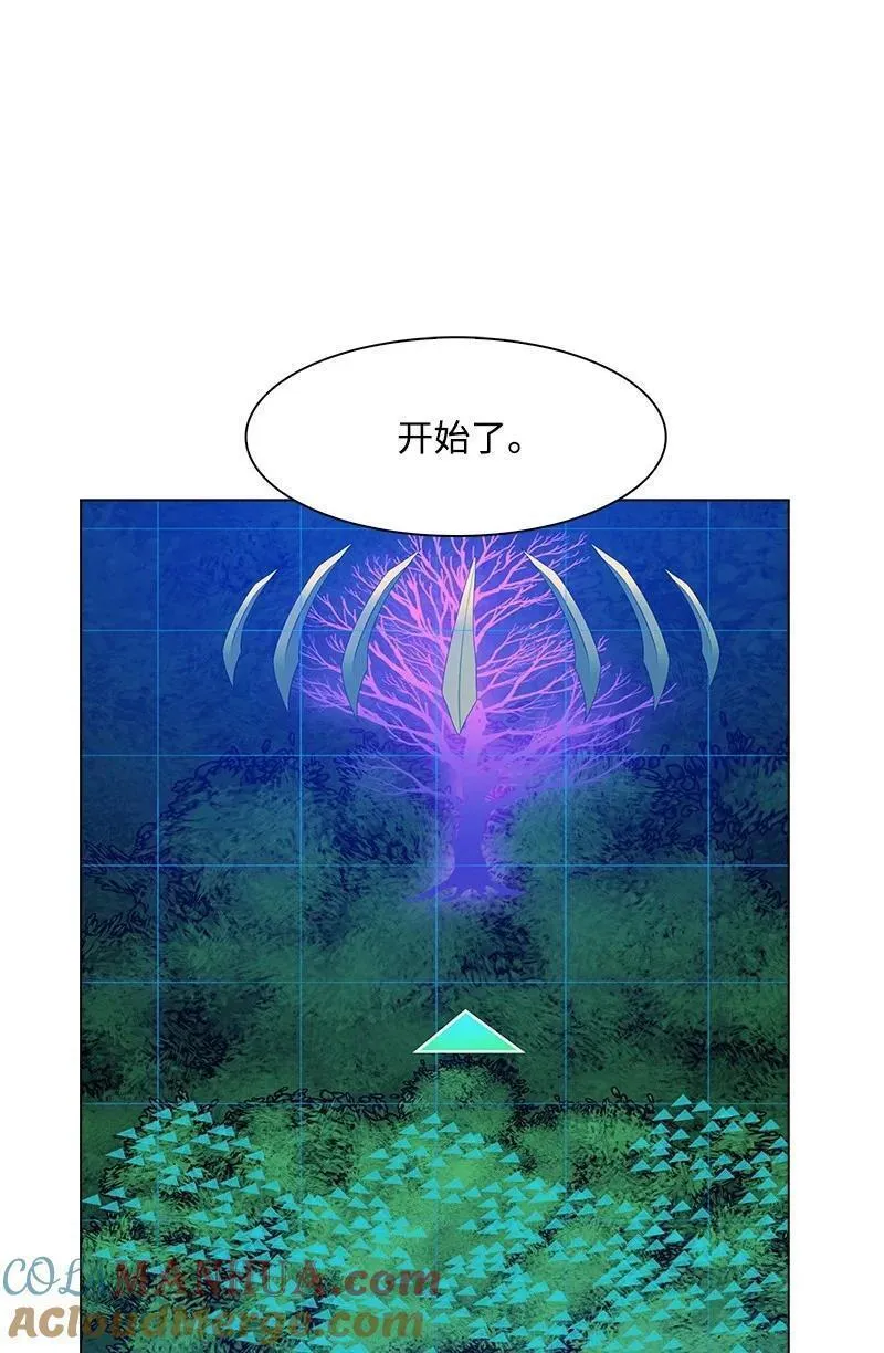 282 和平和悔意4