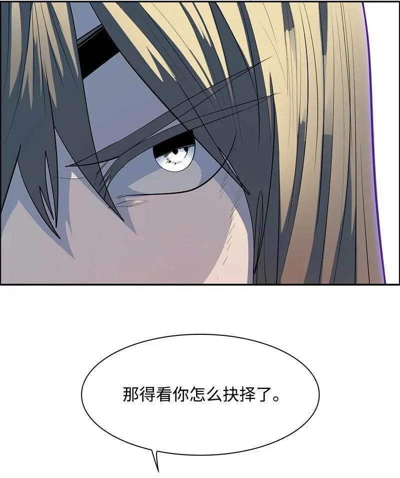 289 信守诺言3
