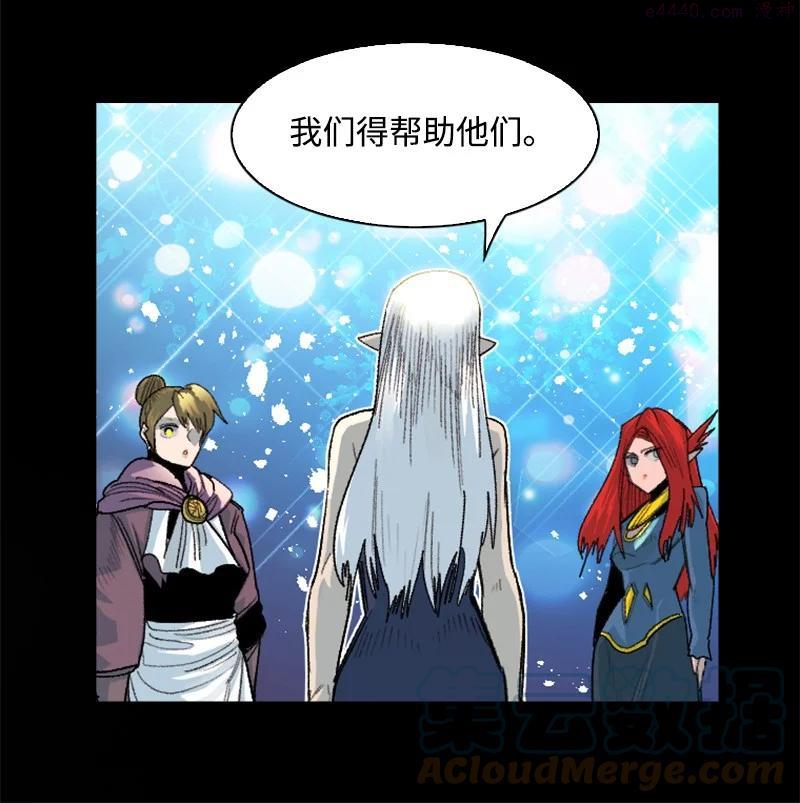 143 绝处逢生4