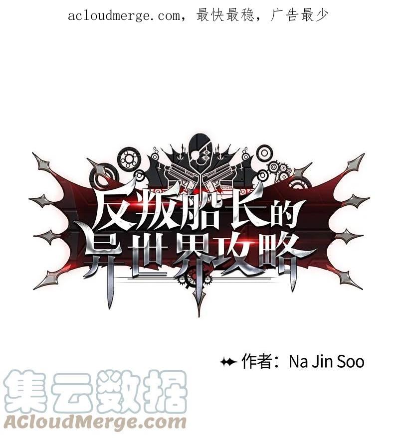 250 战书0