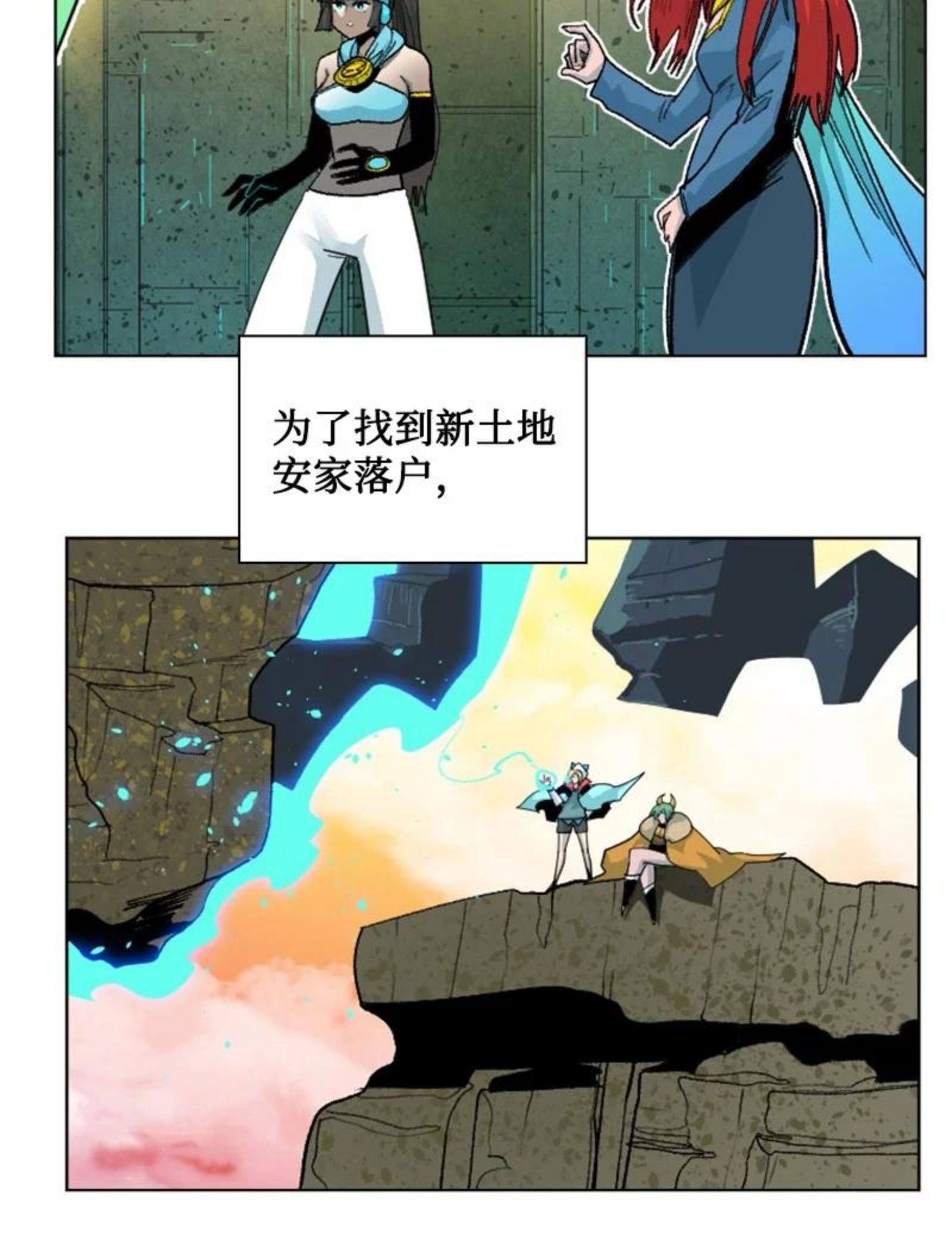 158 虎克的烦恼4