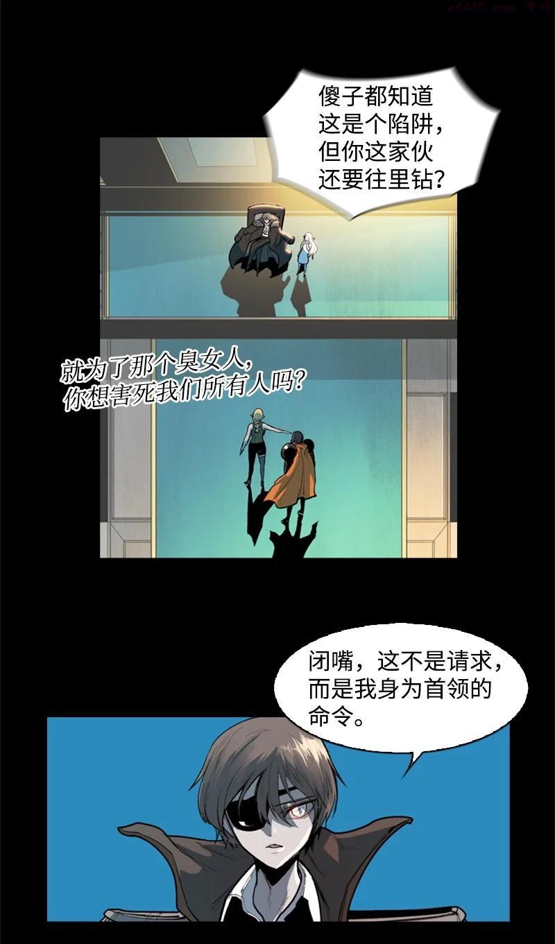 30 海螺扩音器2