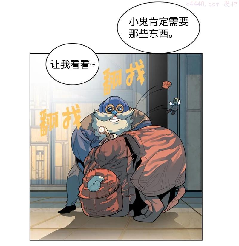 09 圣徒十手1