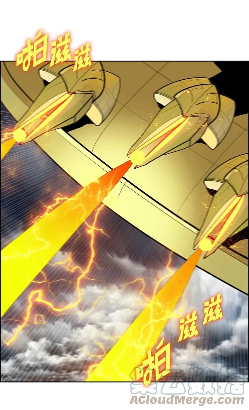 242 新魔导兵器4