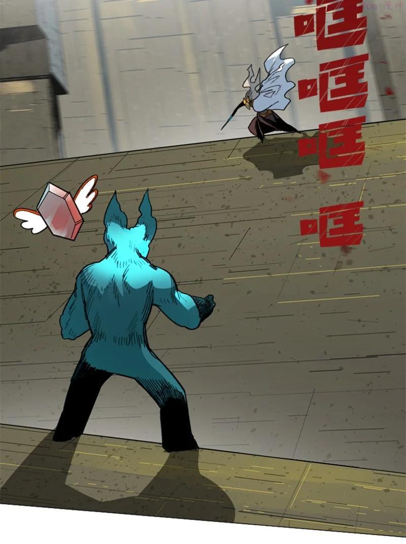 116 时间圆盘破裂1