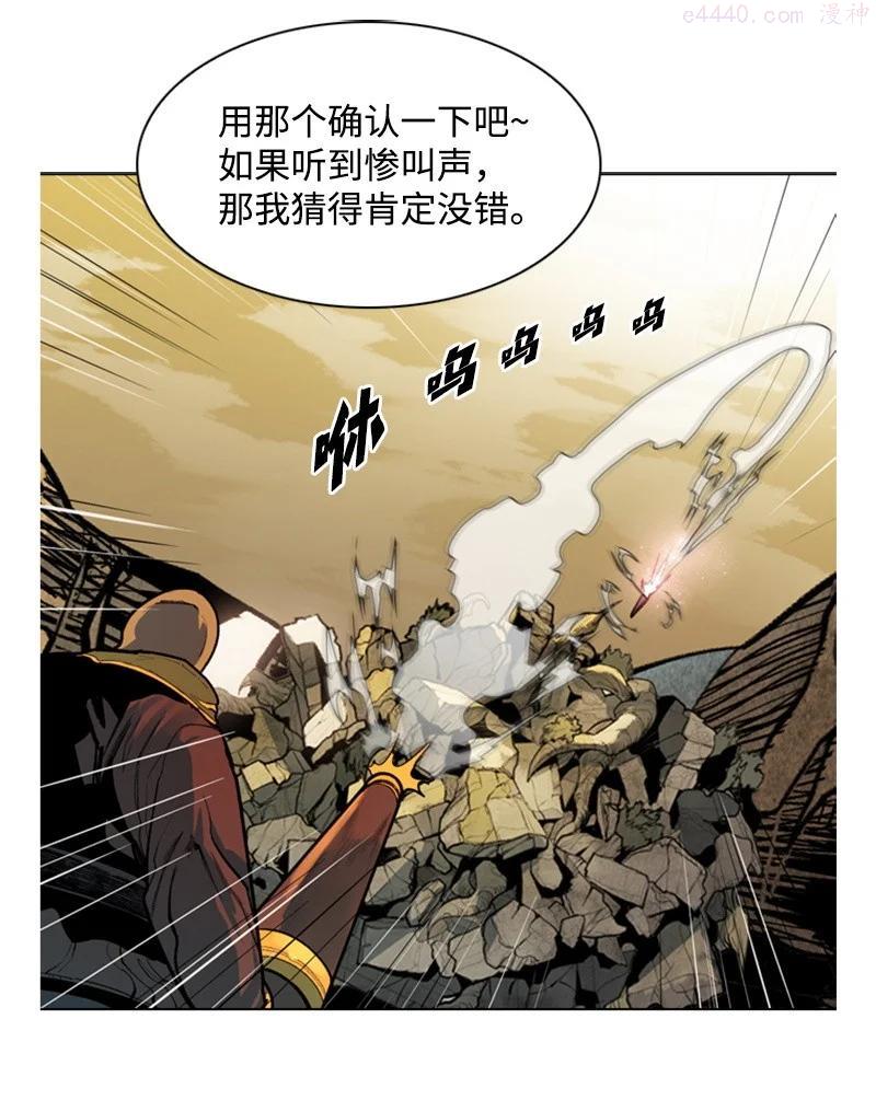 02 渔翁得利1