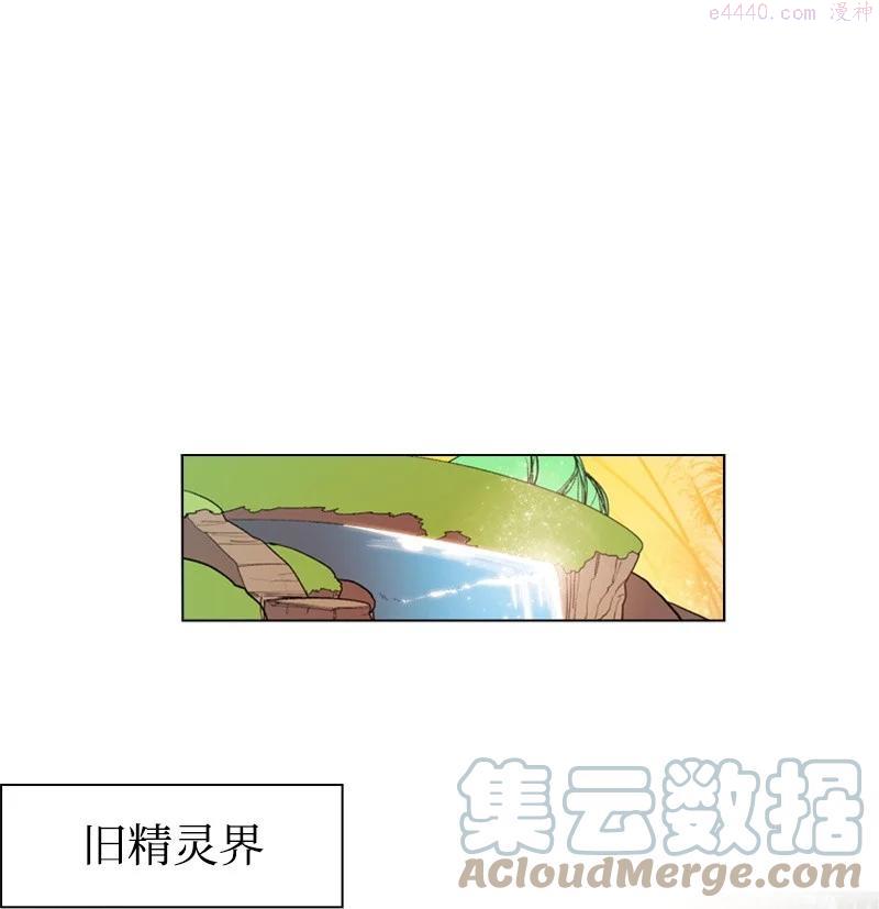52 回到王宫0