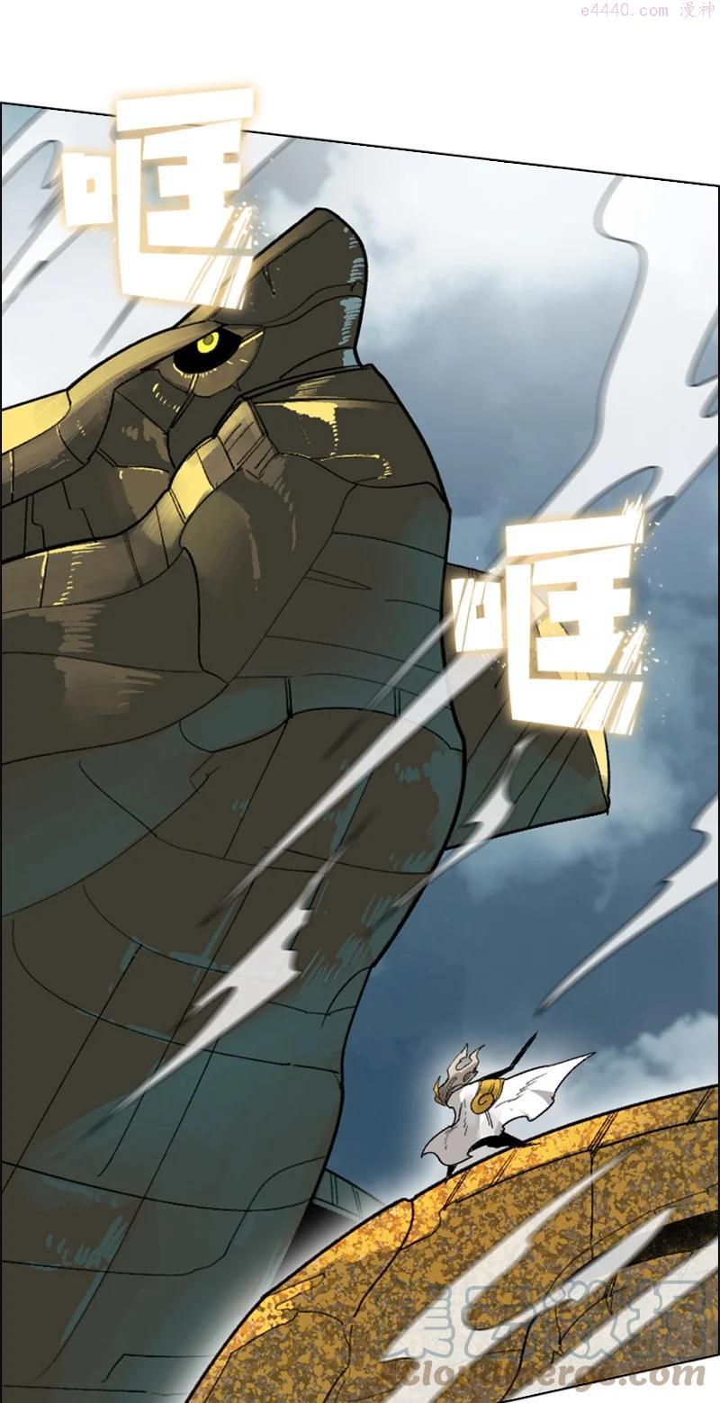 115 蓝色野兽4