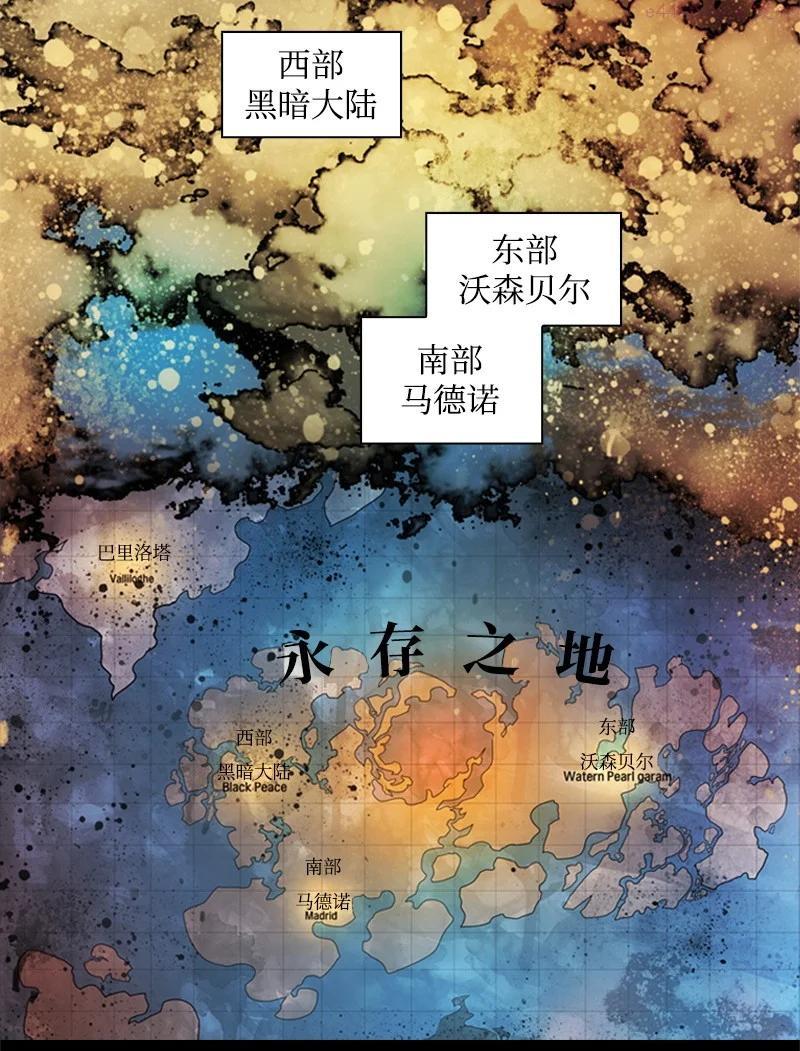 25 共同进退3