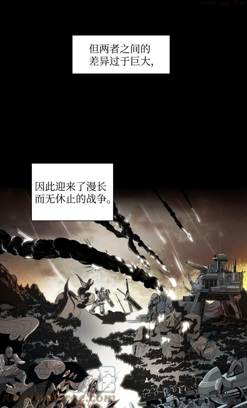 40 公开身份3