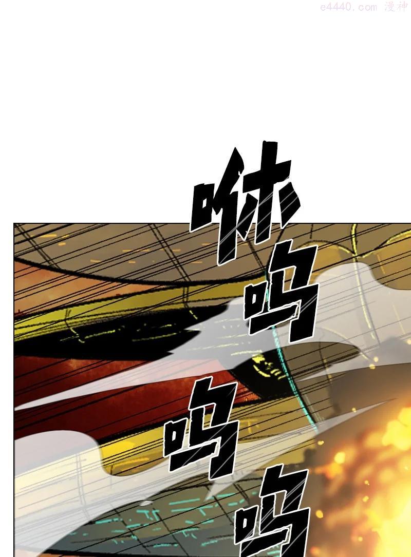 147 巨神像2