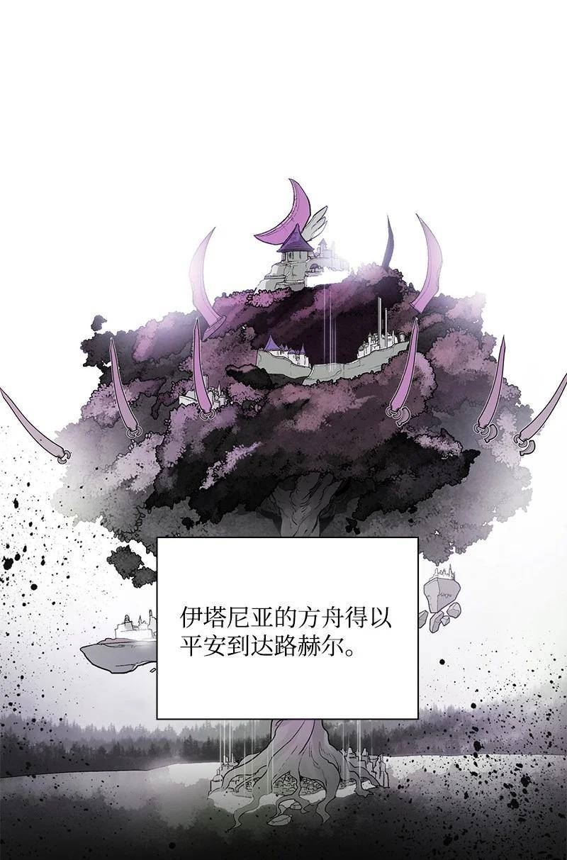 274 不懂何为高贵3