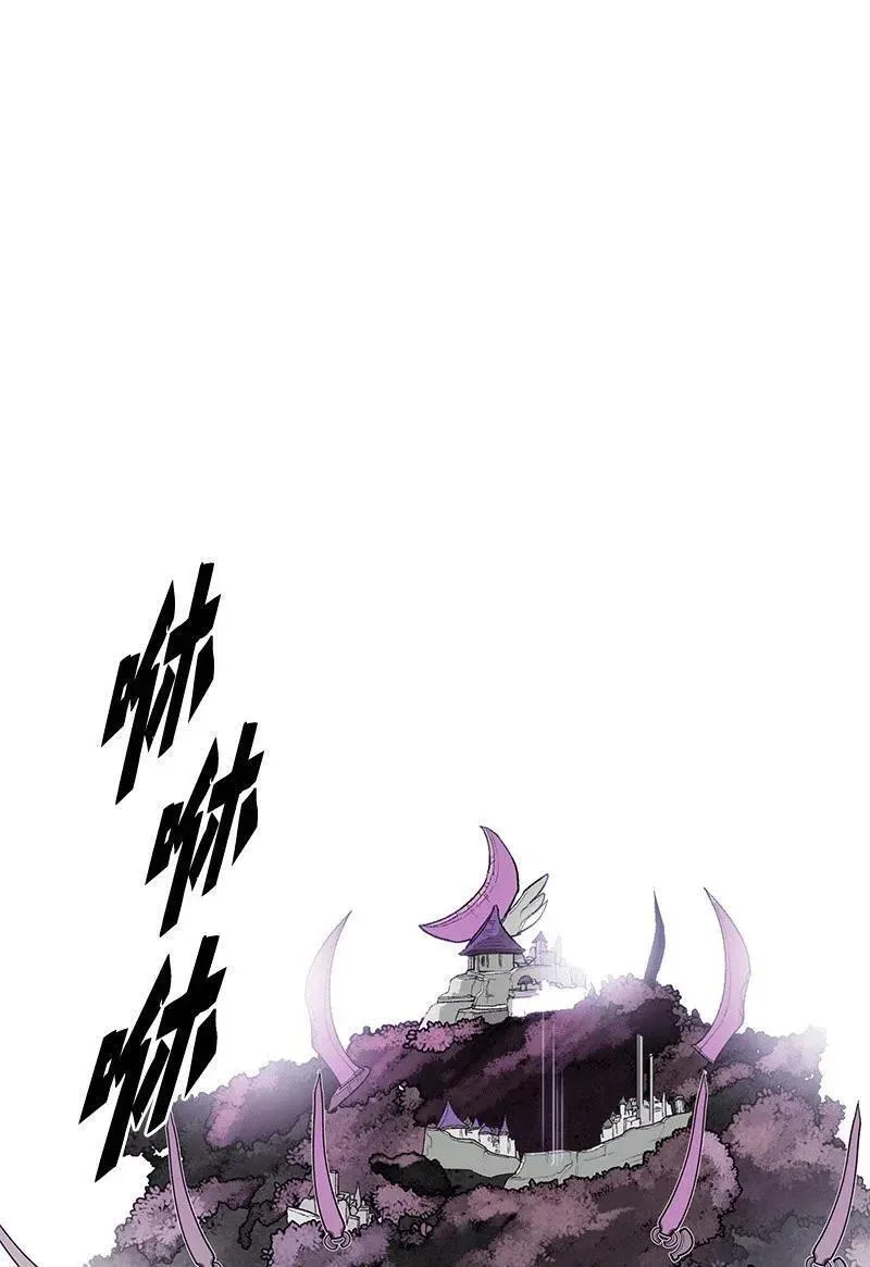 280 重振旗鼓2