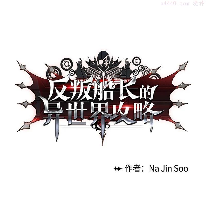 147 巨神像0