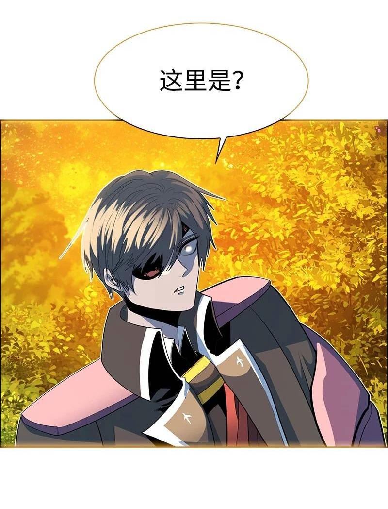 265 终极虎克2