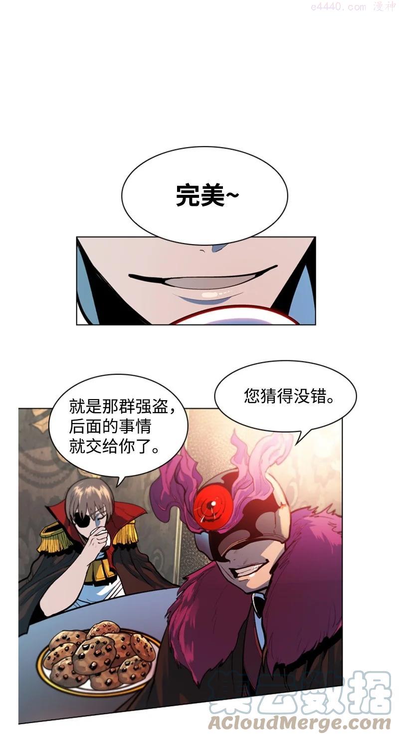02 渔翁得利3